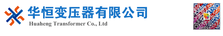柯桥变压器厂家 电力变压器 油浸式变压器 价格 厂家 6300KVA 8000KVA 10000KVA S11 S13 SZ11 35KV  