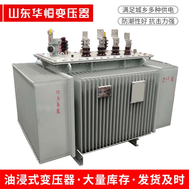 S13-10000/35柯桥柯桥柯桥电力变压器厂家