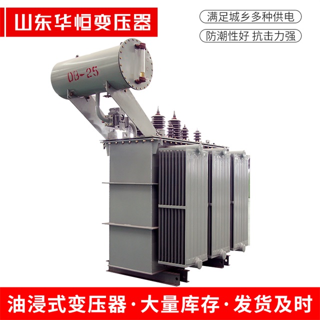S11-10000/35柯桥柯桥柯桥电力变压器厂家