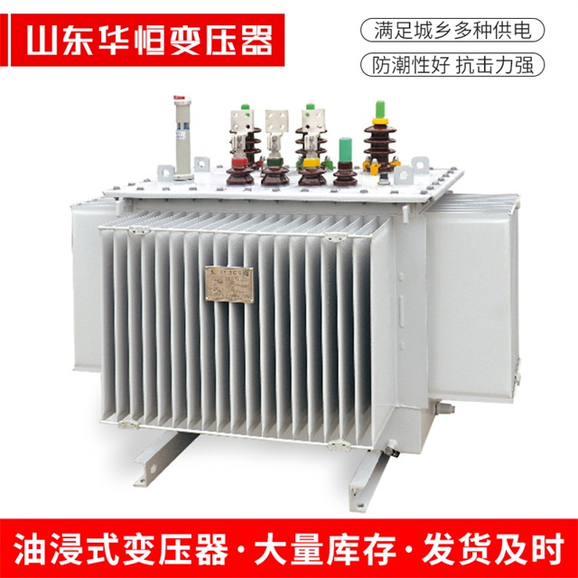 S13-10000/35柯桥柯桥柯桥电力变压器